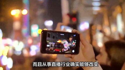 主播群爆料视频违法吗,法律边界何在？  第1张