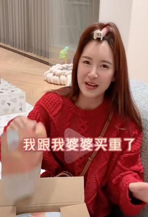 秀贵老公爆料视频播放,揭秘夫妻生活幕后真相  第3张